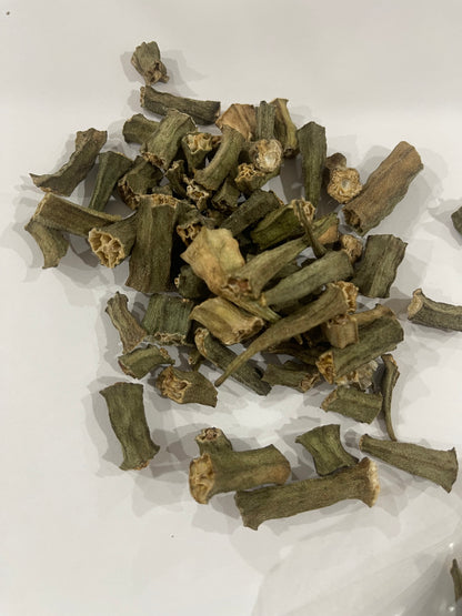 SUNDRIED OKRA (بھنڈی)